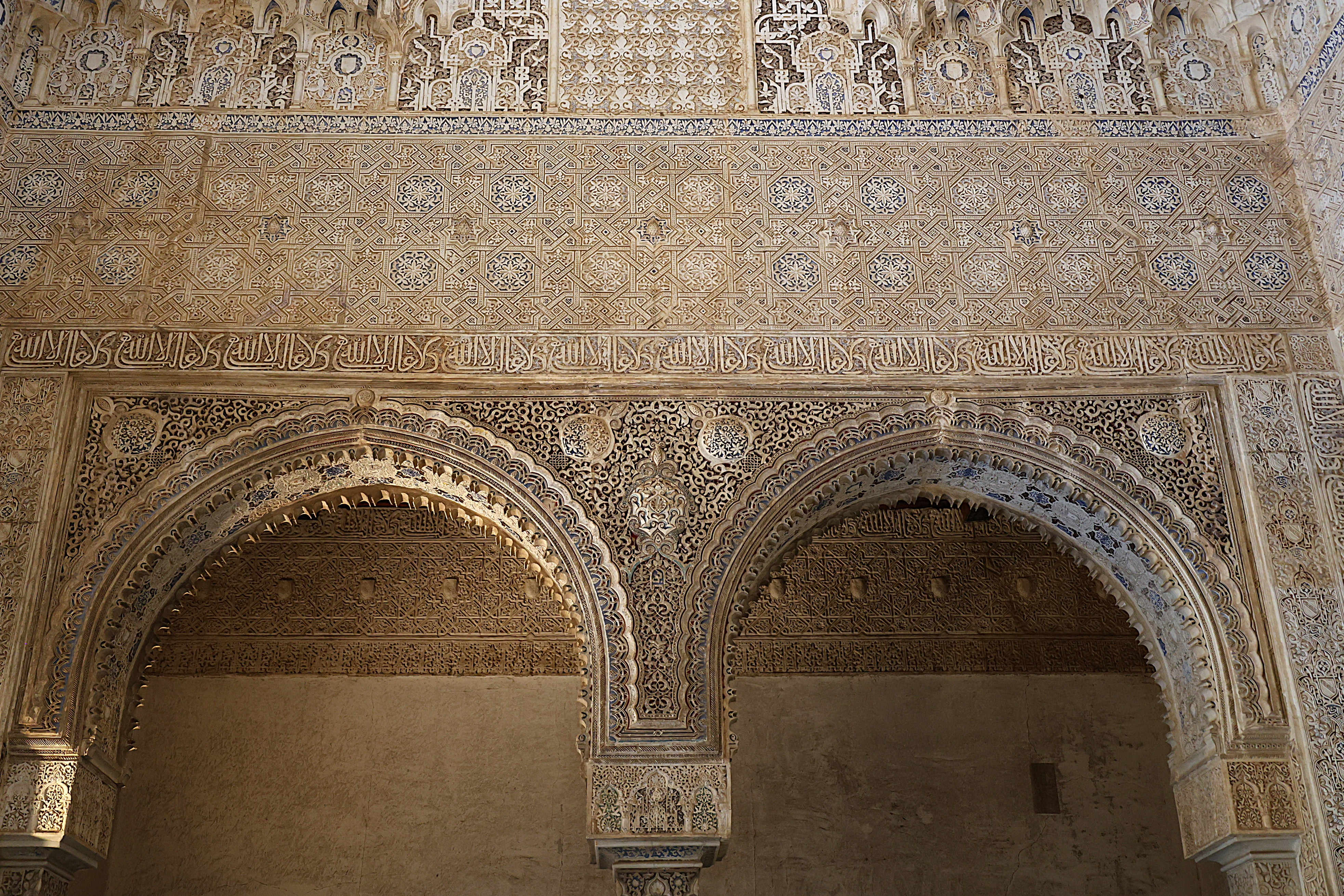 Alhambra